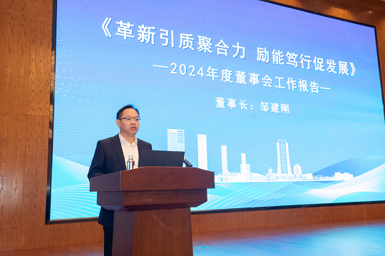 微信圖片_20240228083256 微信圖片_20240228083256