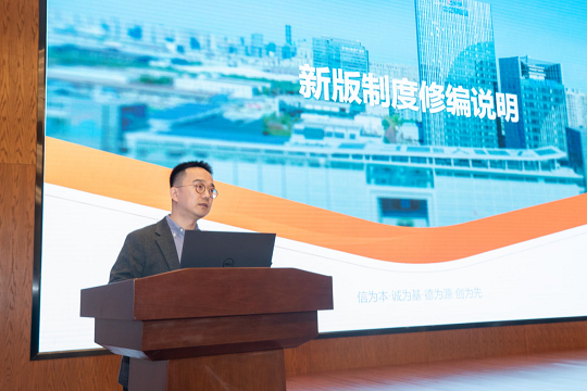 微信圖片_20240228083356 微信圖片_20240228083356