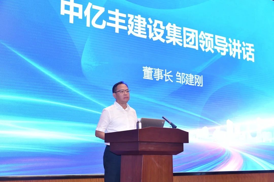 微信圖片_20240909163841 微信圖片_20240909163841